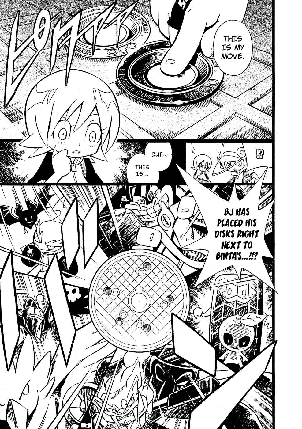 Page 5 Chapter 2 Smash Bomber