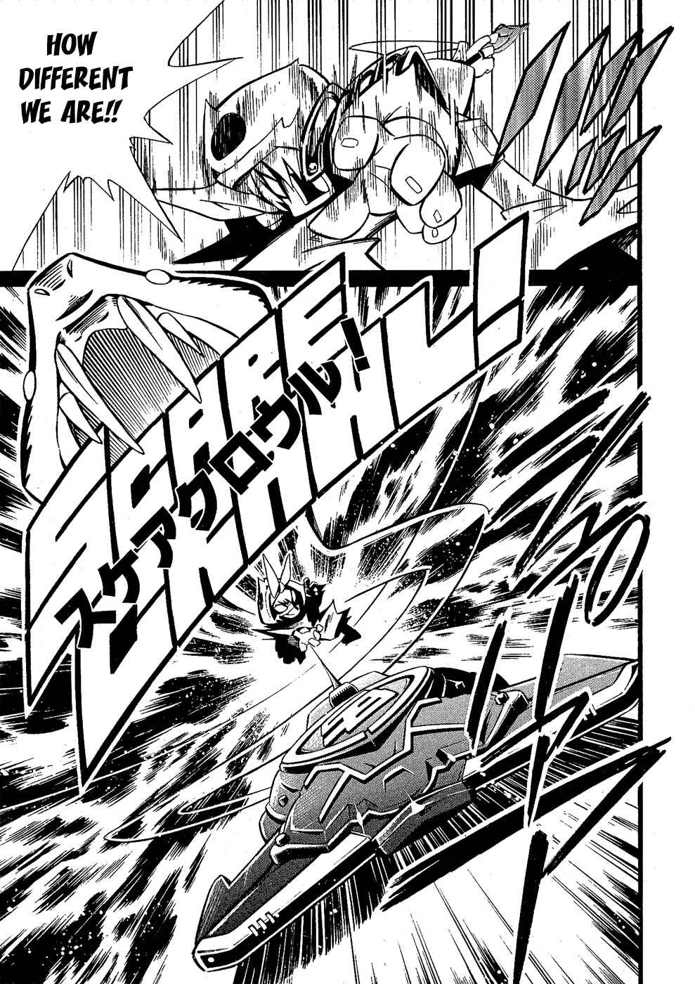 Page 7 Chapter 2 Smash Bomber