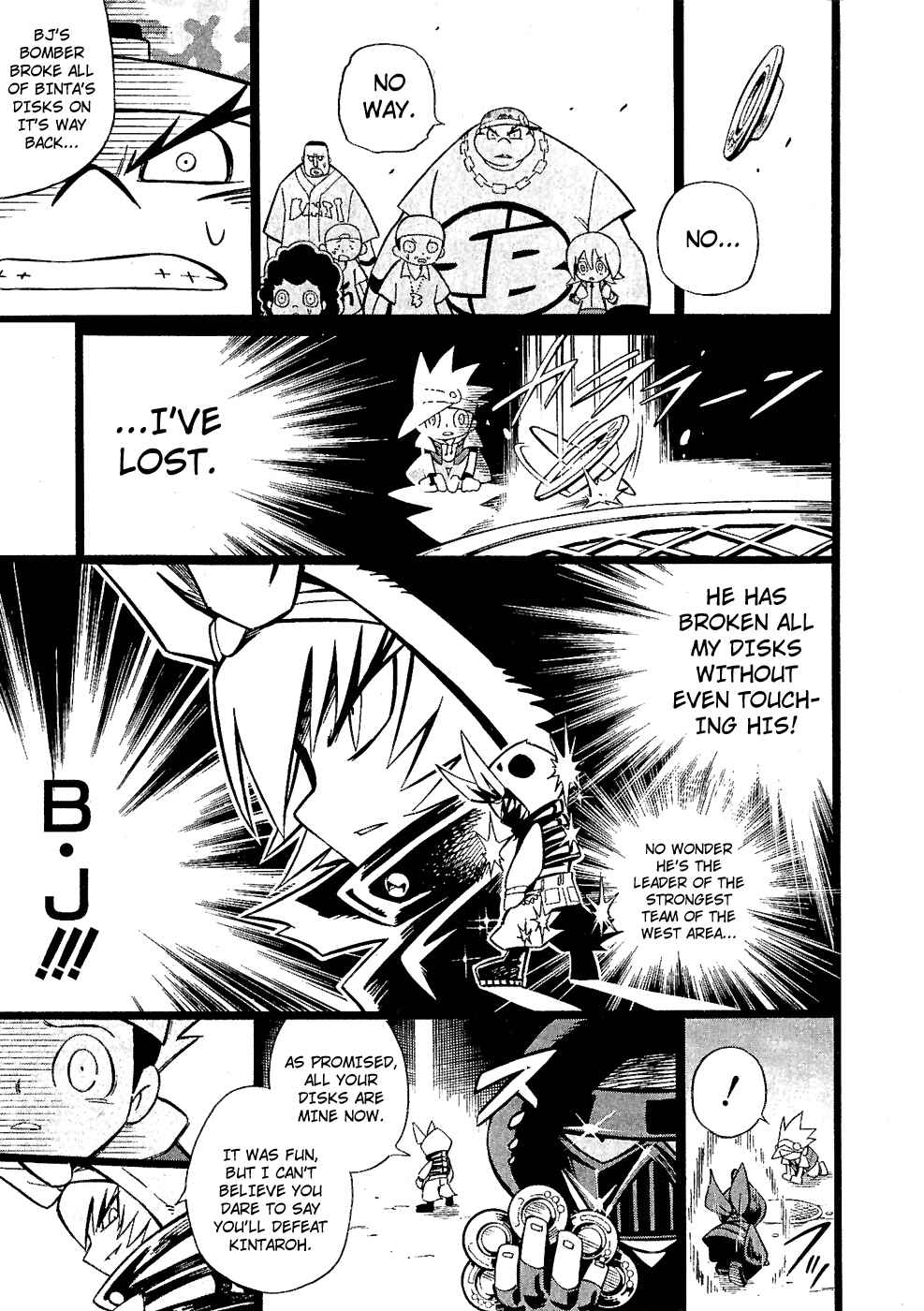 Page 9 Chapter 2 Smash Bomber
