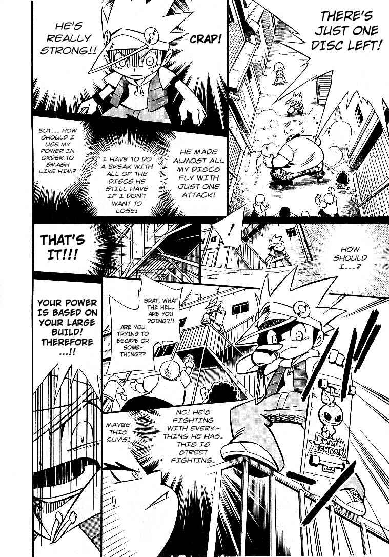 Page 12 Chapter 1 Smash Bomber