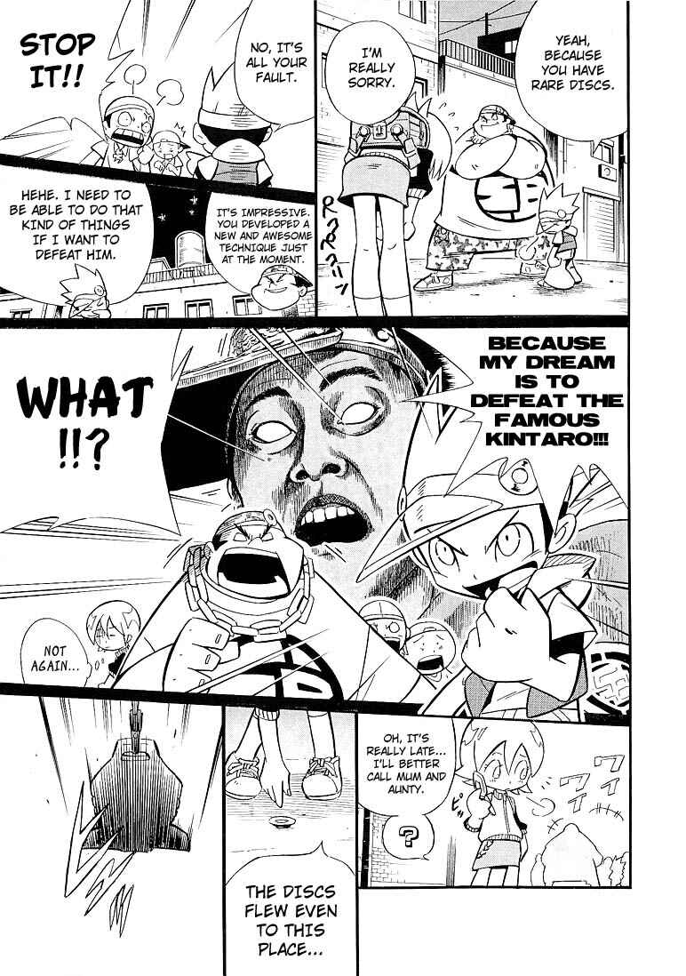 Page 16 Chapter 1 Smash Bomber