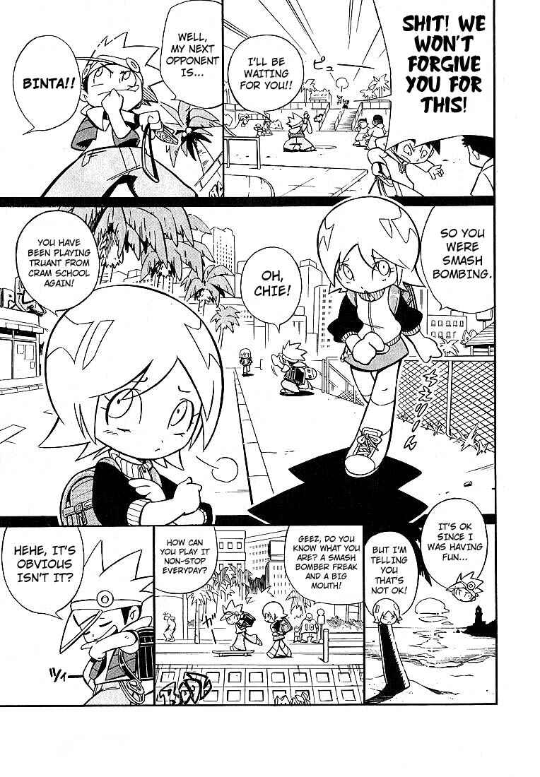Page 4 Chapter 1 Smash Bomber