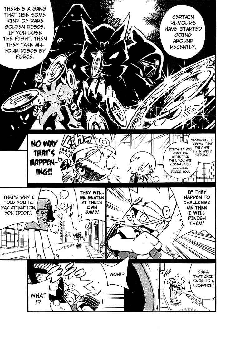 Page 6 Chapter 1 Smash Bomber