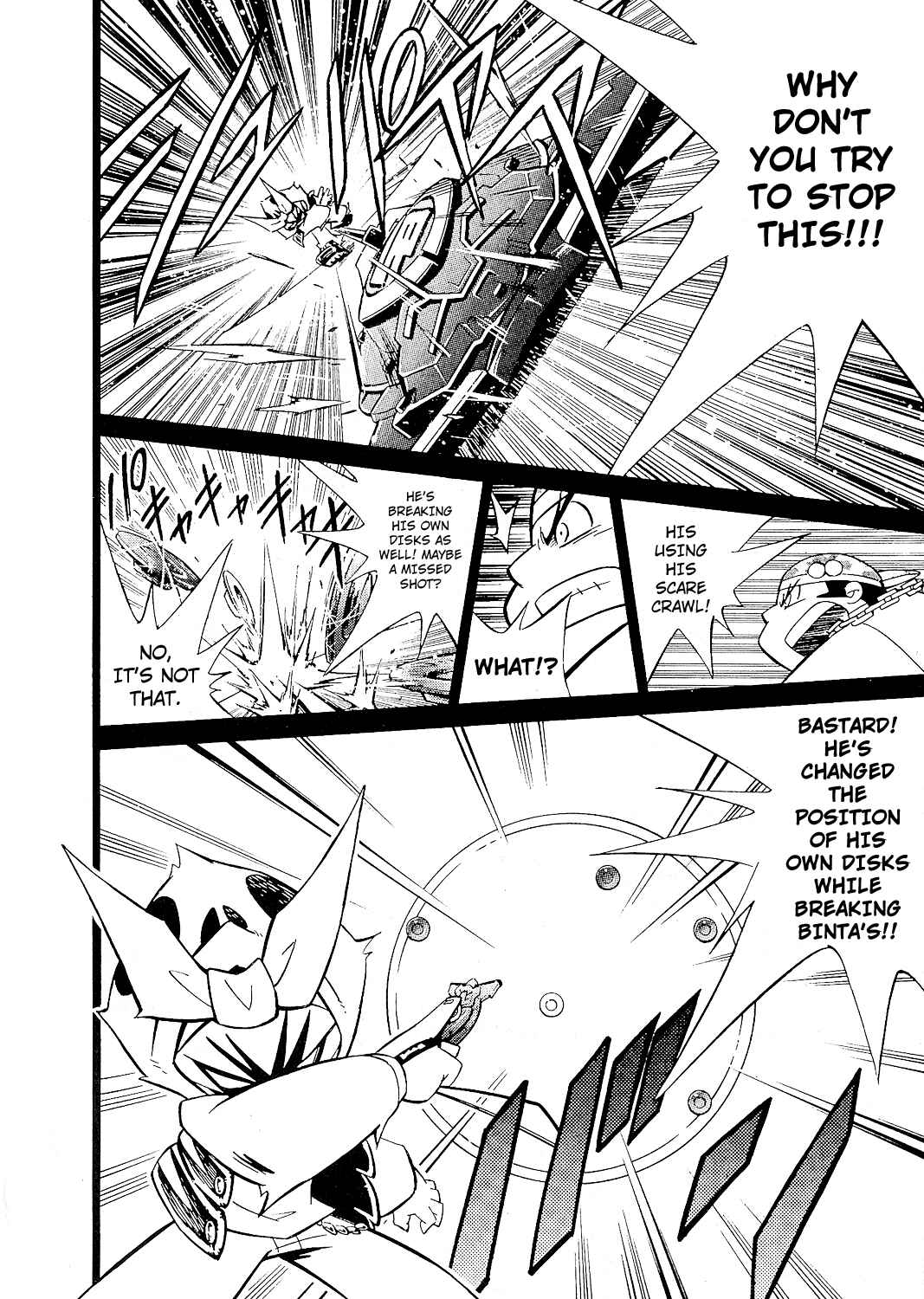 Page 13 Chapter 3 Smash Bomber