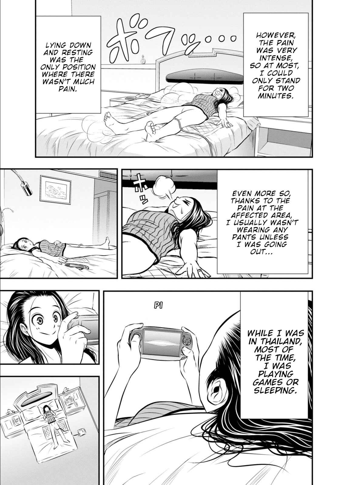 Page 4 Chapter 12 Umareru Seibetsu wo Machigaeta!