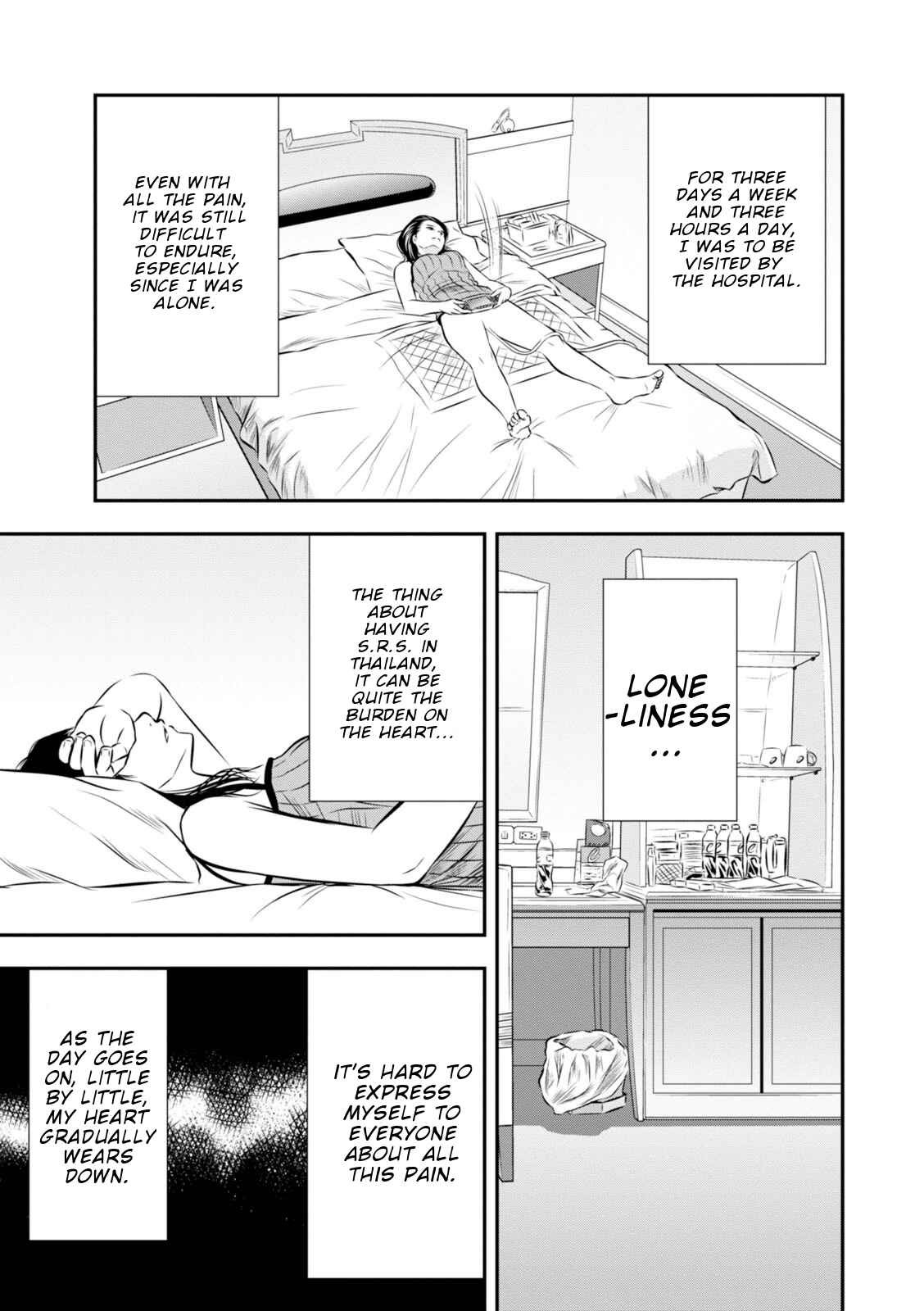 Page 6 Chapter 12 Umareru Seibetsu wo Machigaeta!