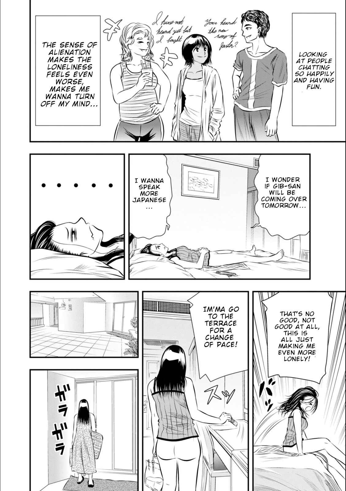 Page 7 Chapter 12 Umareru Seibetsu wo Machigaeta!
