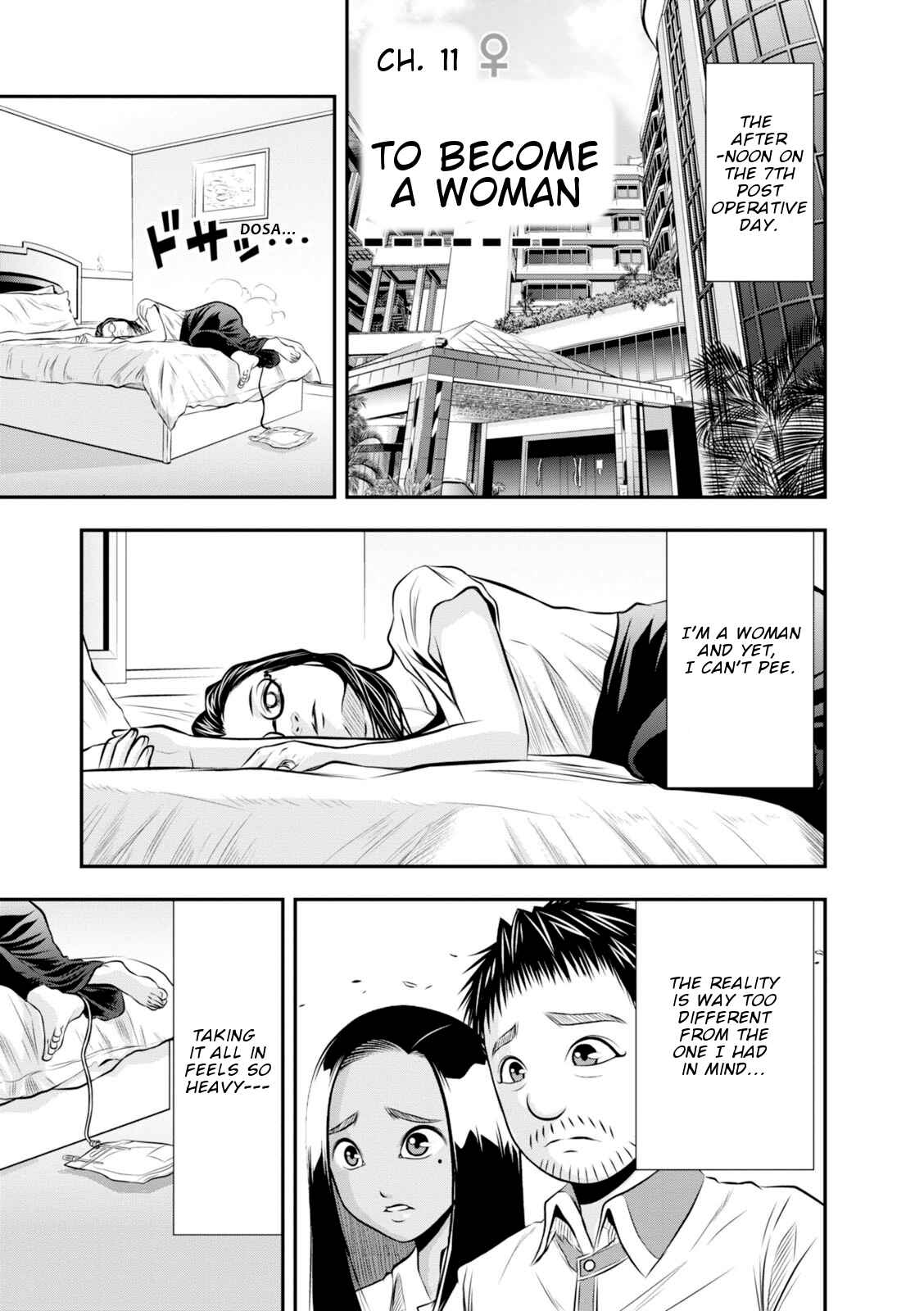 Page 2 Chapter 11 Umareru Seibetsu wo Machigaeta!