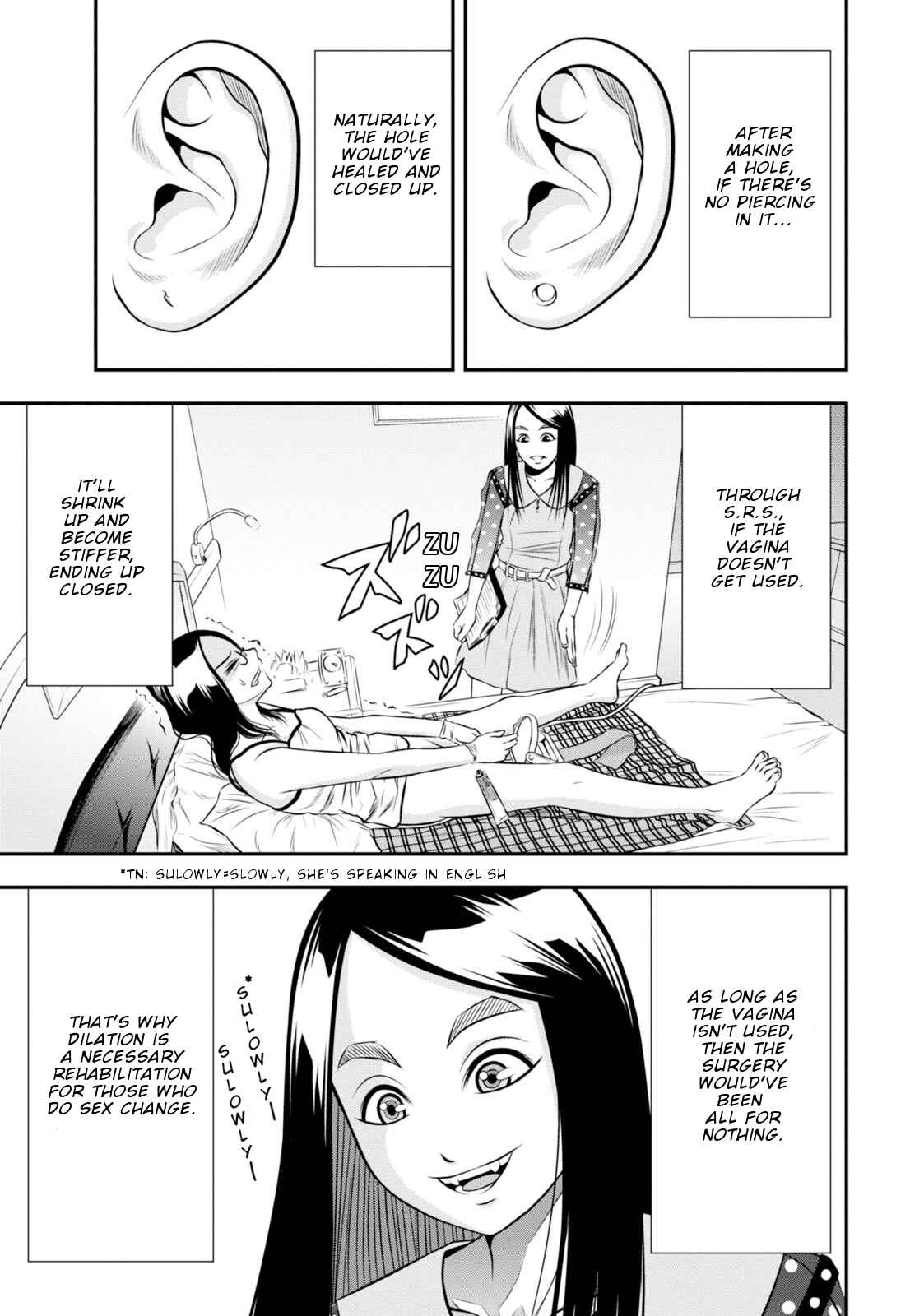 Page 6 Chapter 11 Umareru Seibetsu wo Machigaeta!