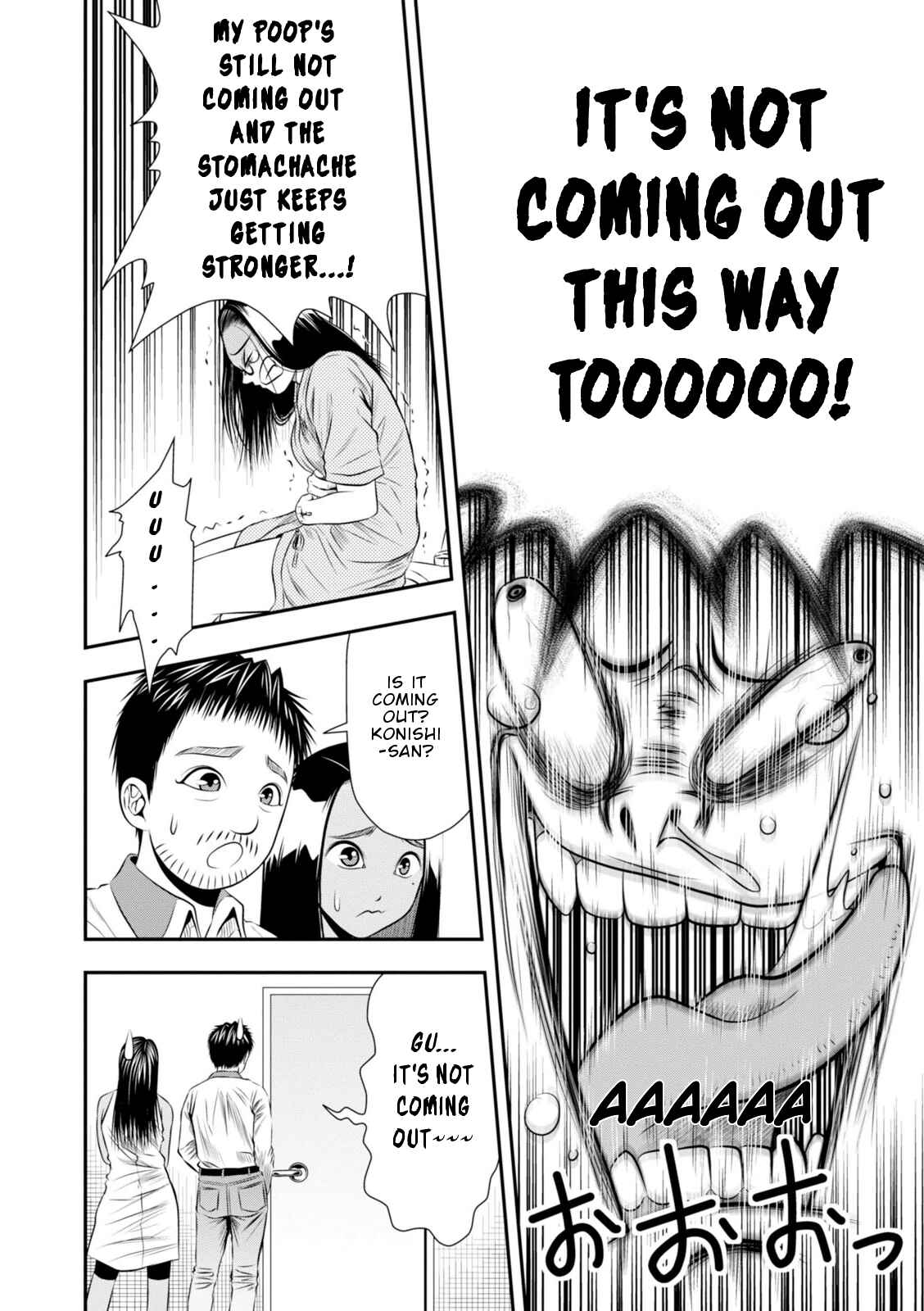 Page 11 Chapter 8 Umareru Seibetsu wo Machigaeta!