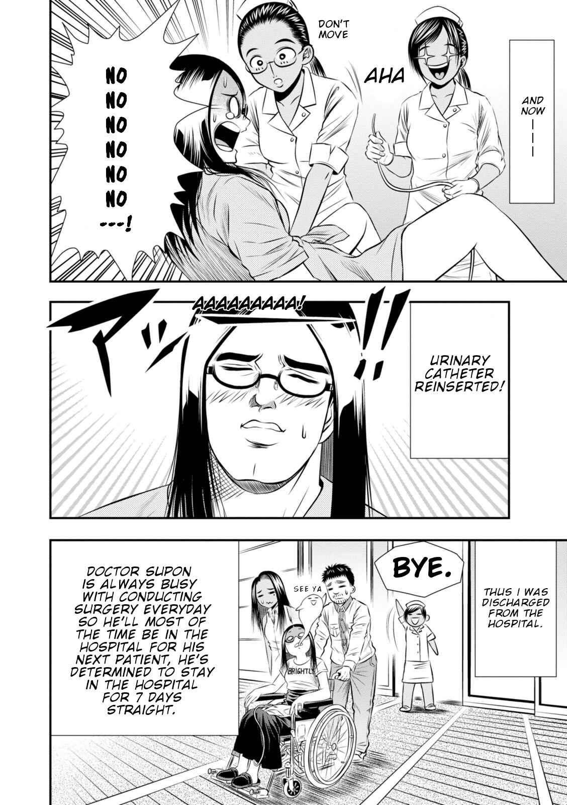 Page 13 Chapter 8 Umareru Seibetsu wo Machigaeta!
