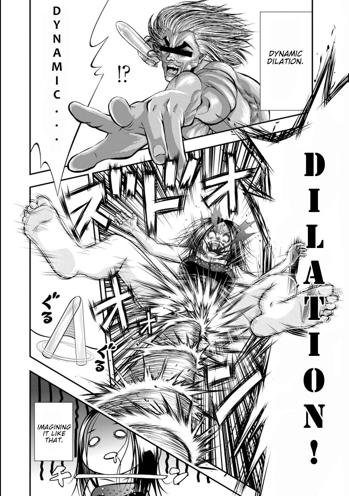 Page 7 Chapter 16 Umareru Seibetsu wo Machigaeta!
