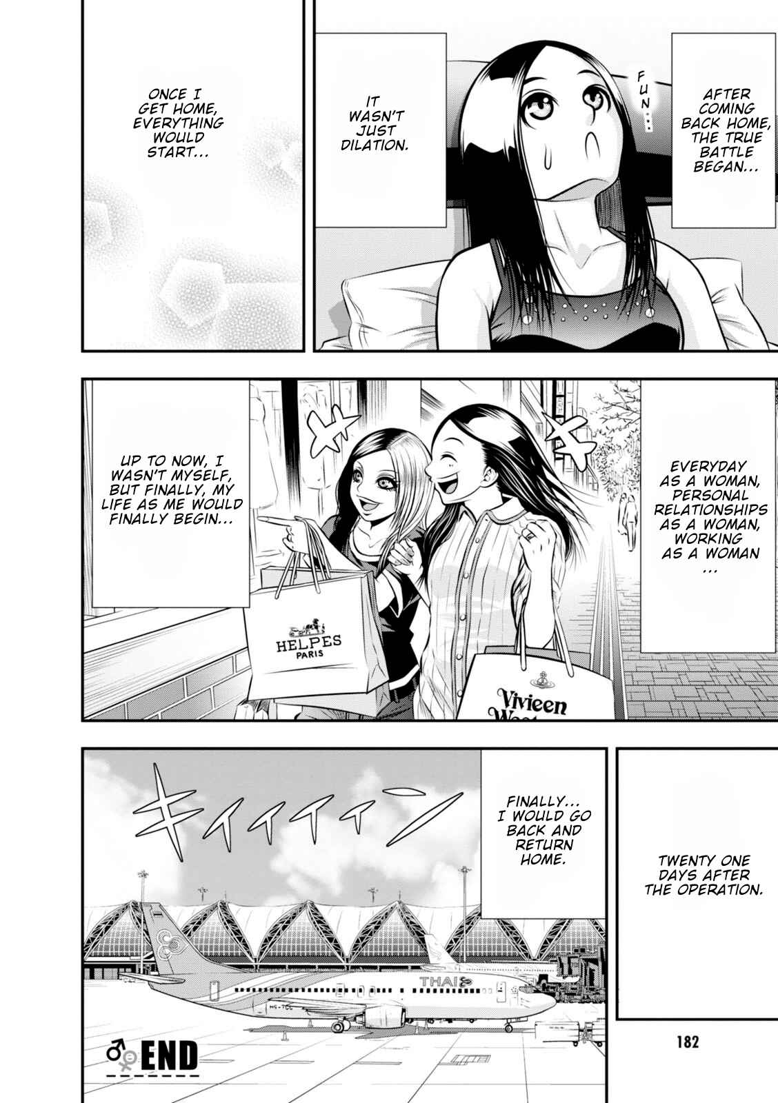 Page 9 Chapter 16 Umareru Seibetsu wo Machigaeta!