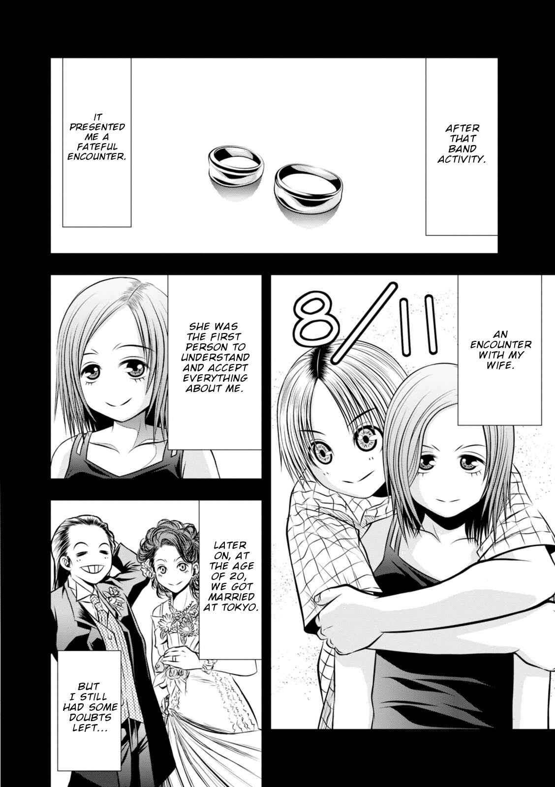 Page 5 Chapter 10 Umareru Seibetsu wo Machigaeta!