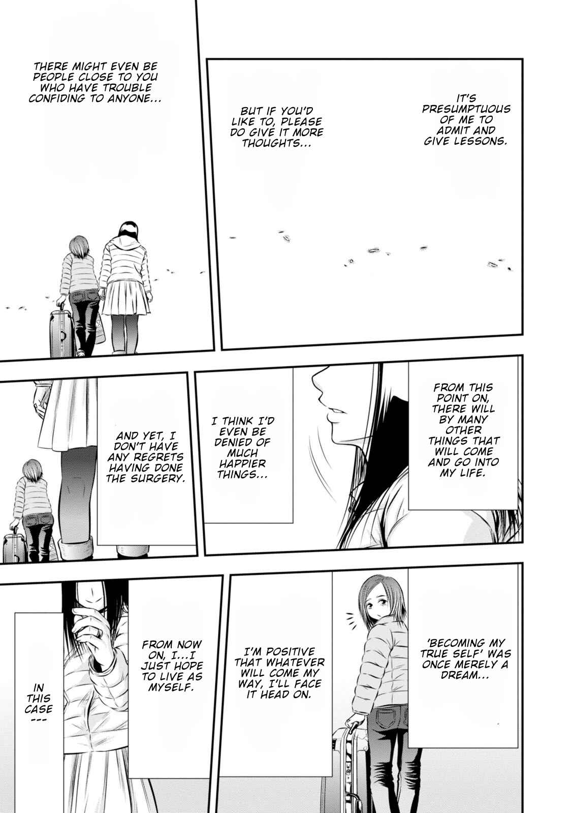 Page 10 Chapter 17 Umareru Seibetsu wo Machigaeta!