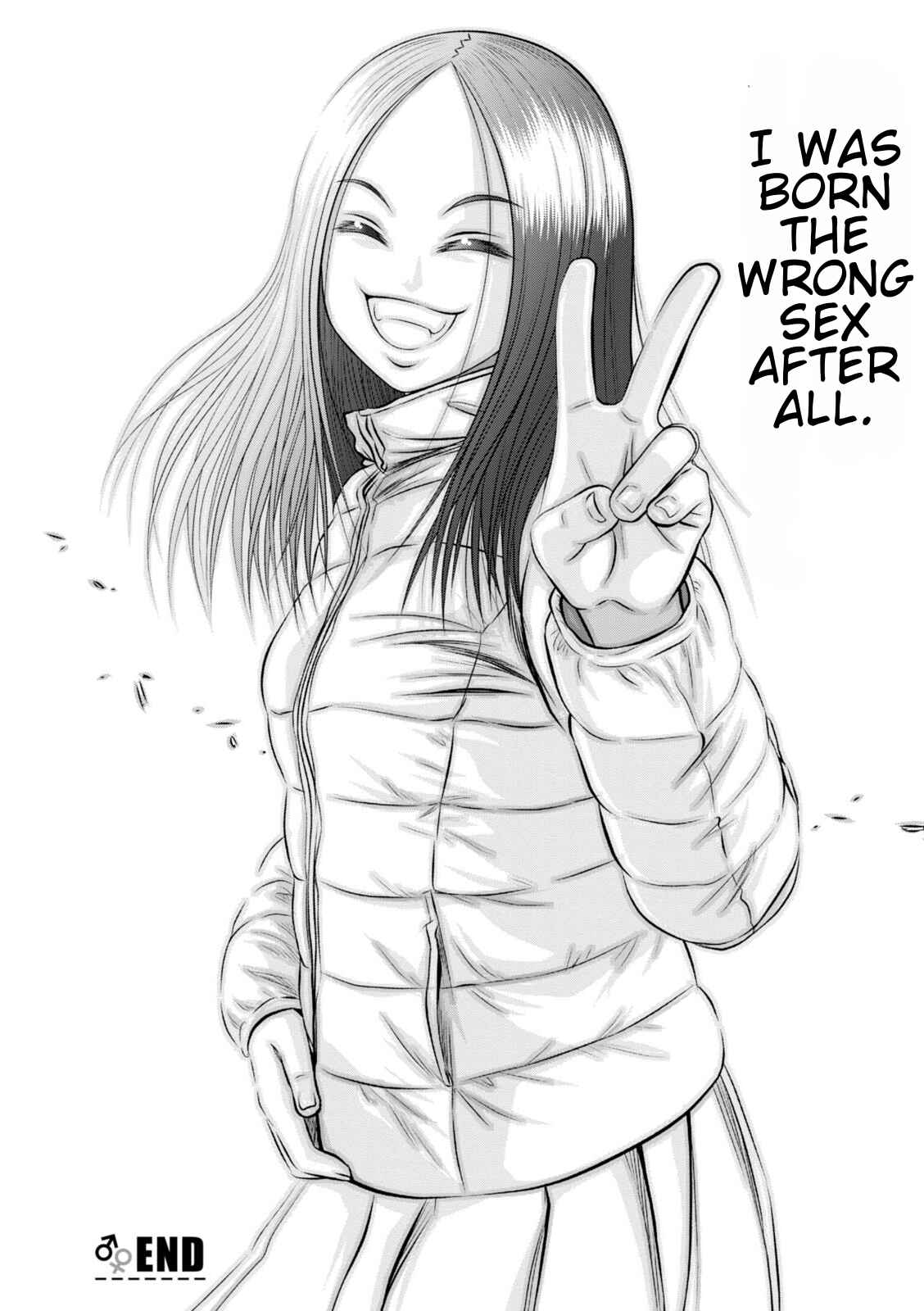 Page 11 Chapter 17 Umareru Seibetsu wo Machigaeta!