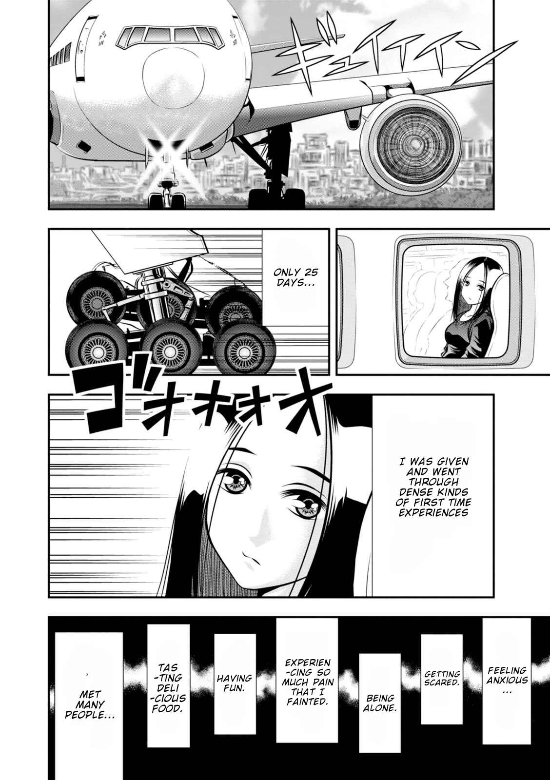 Page 5 Chapter 17 Umareru Seibetsu wo Machigaeta!