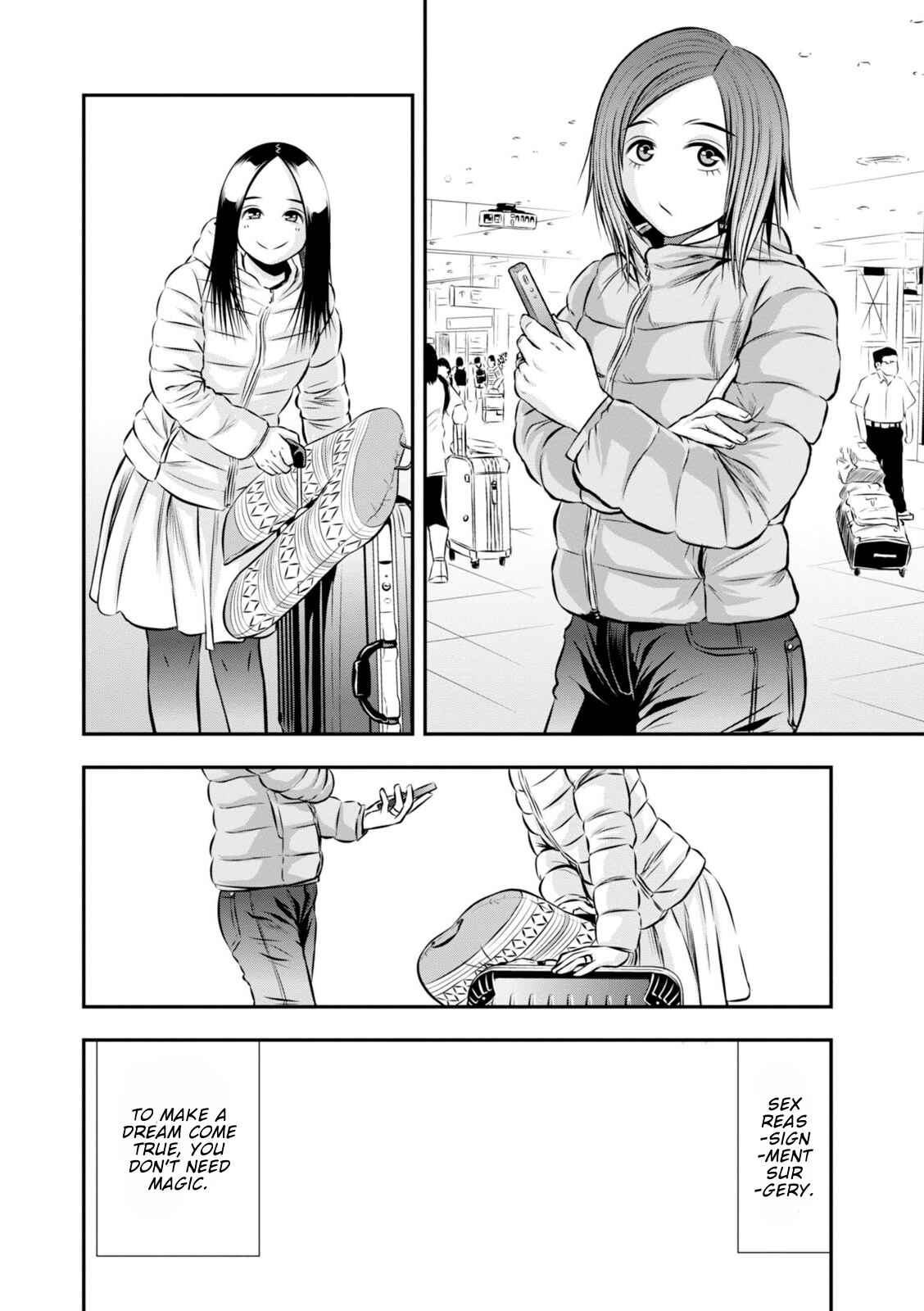 Page 7 Chapter 17 Umareru Seibetsu wo Machigaeta!