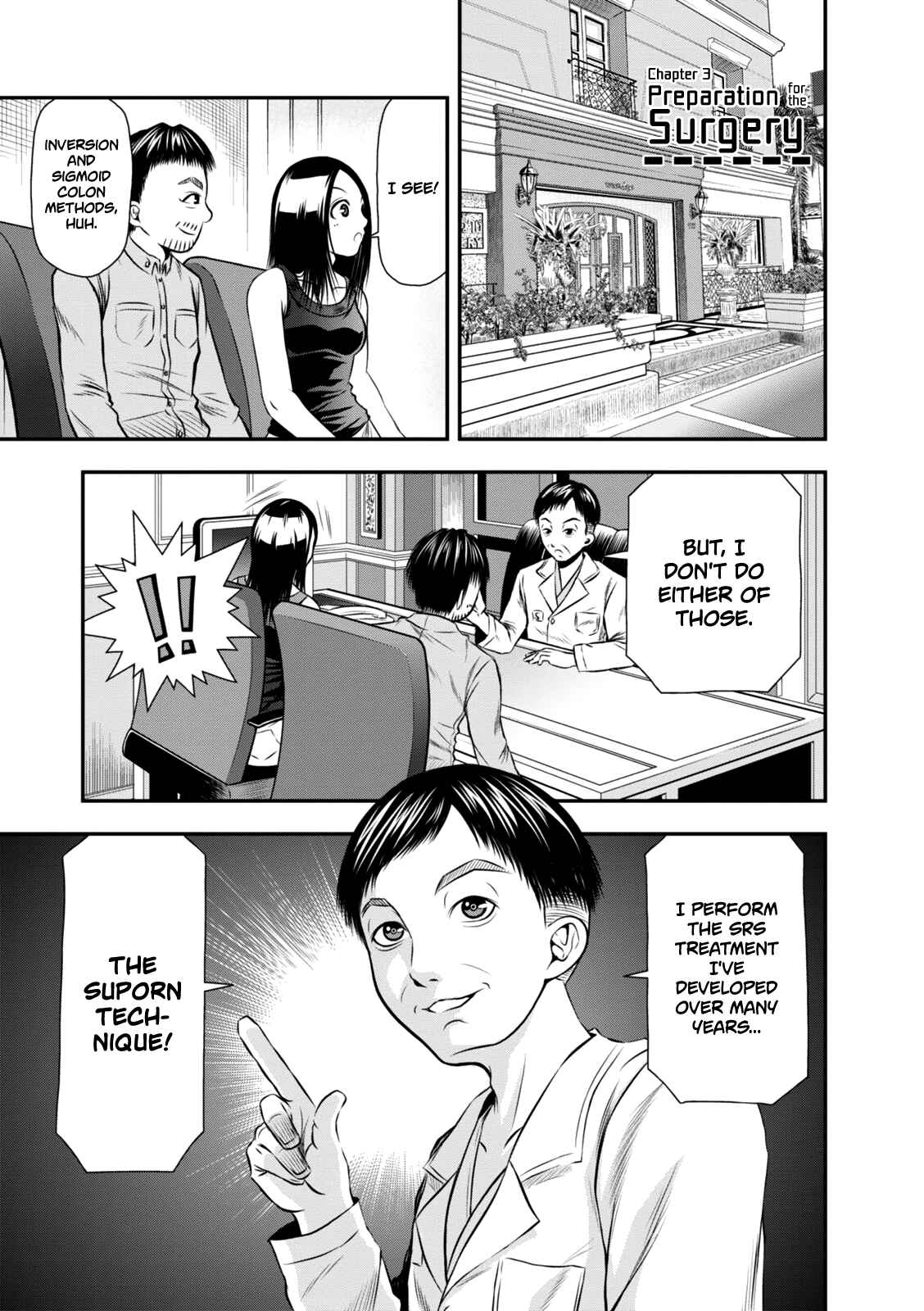 Page 1 Chapter 3 Umareru Seibetsu wo Machigaeta!