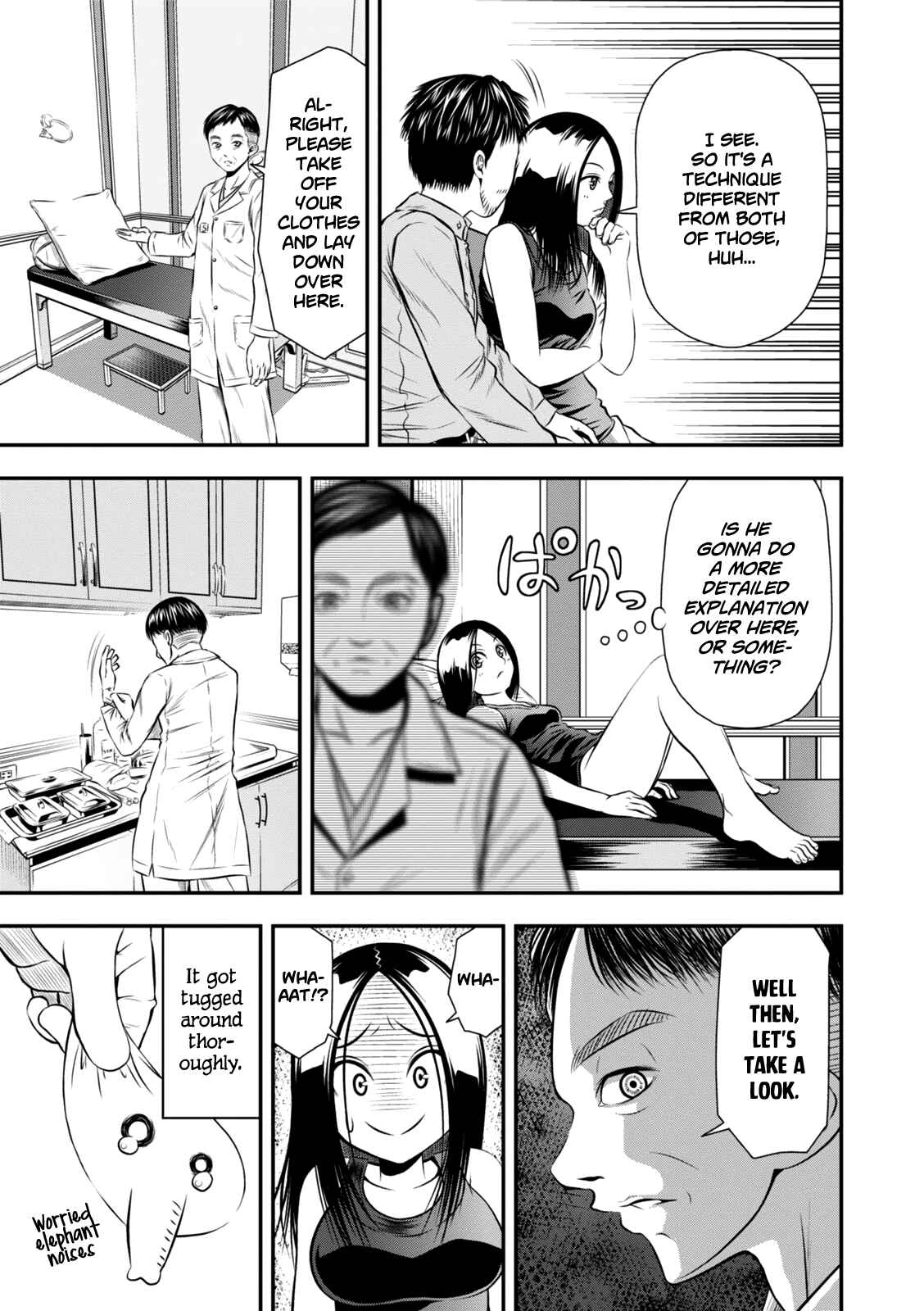 Page 5 Chapter 3 Umareru Seibetsu wo Machigaeta!