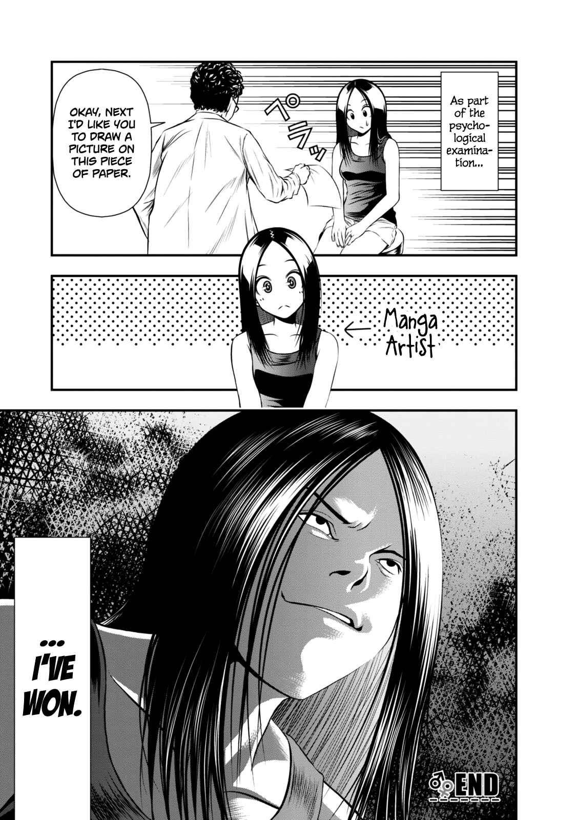 Page 9 Chapter 3 Umareru Seibetsu wo Machigaeta!