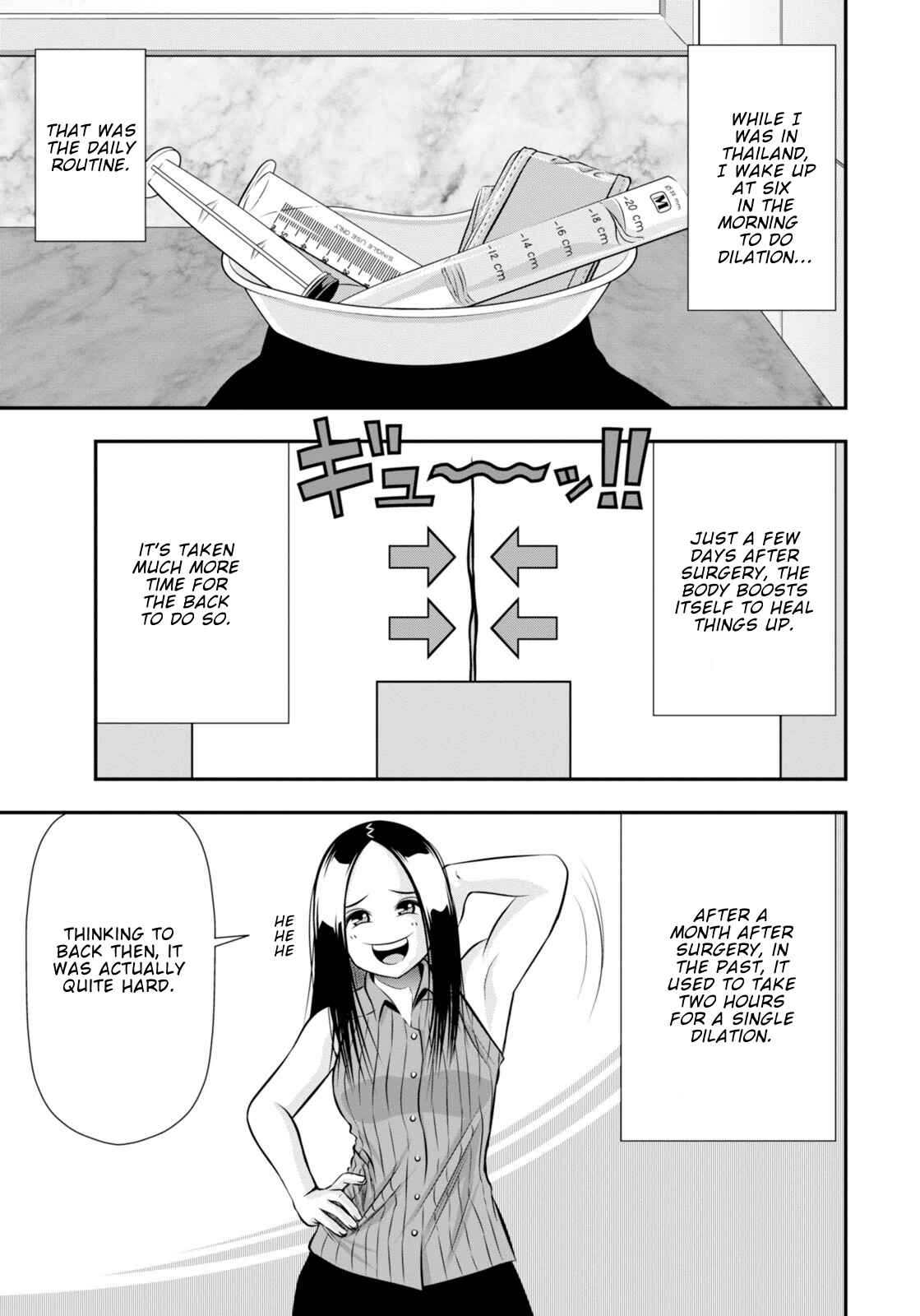 Page 4 Chapter 14 Umareru Seibetsu wo Machigaeta!
