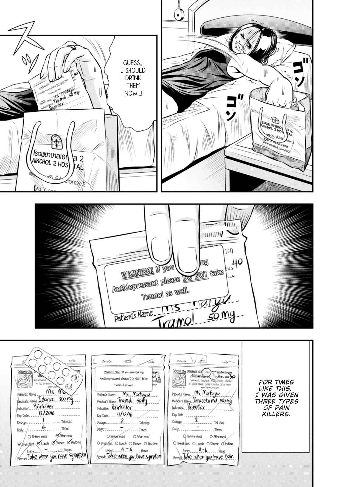 Page 6 Chapter 14 Umareru Seibetsu wo Machigaeta!