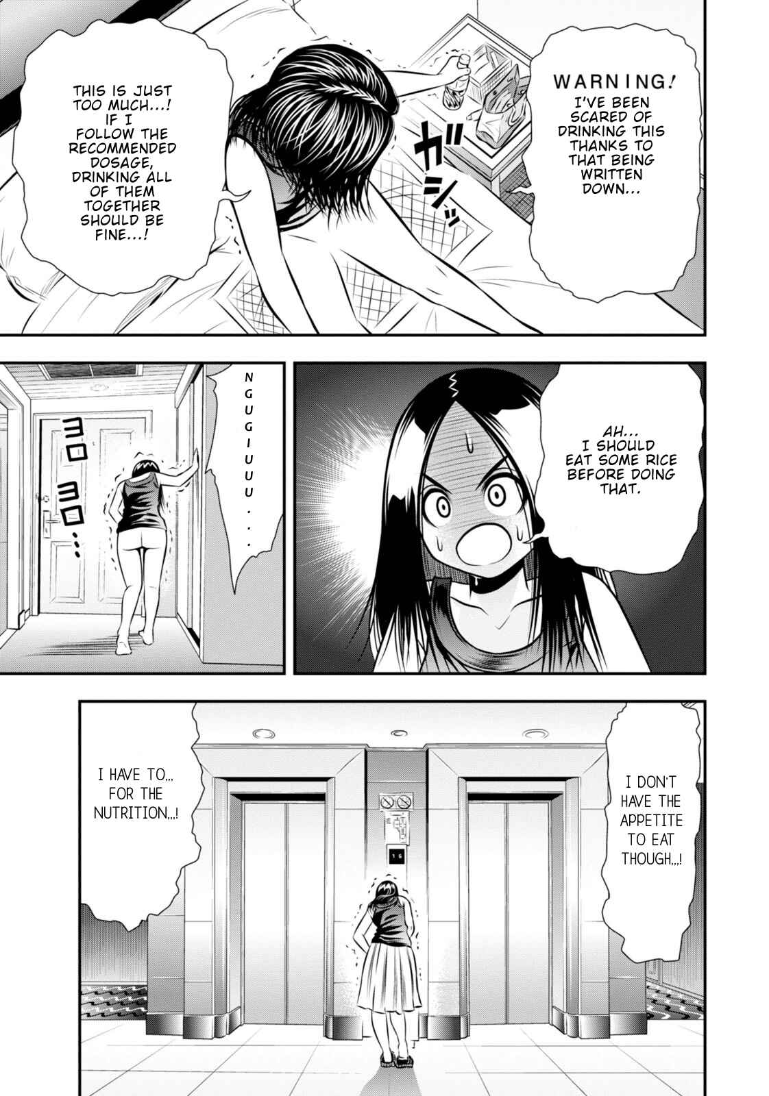 Page 8 Chapter 14 Umareru Seibetsu wo Machigaeta!