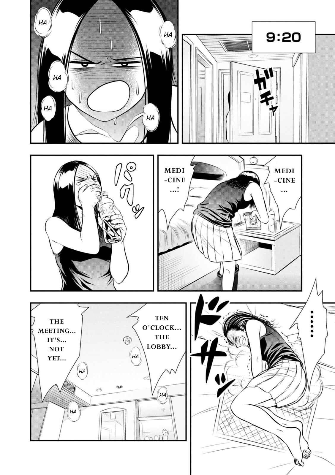 Page 9 Chapter 14 Umareru Seibetsu wo Machigaeta!