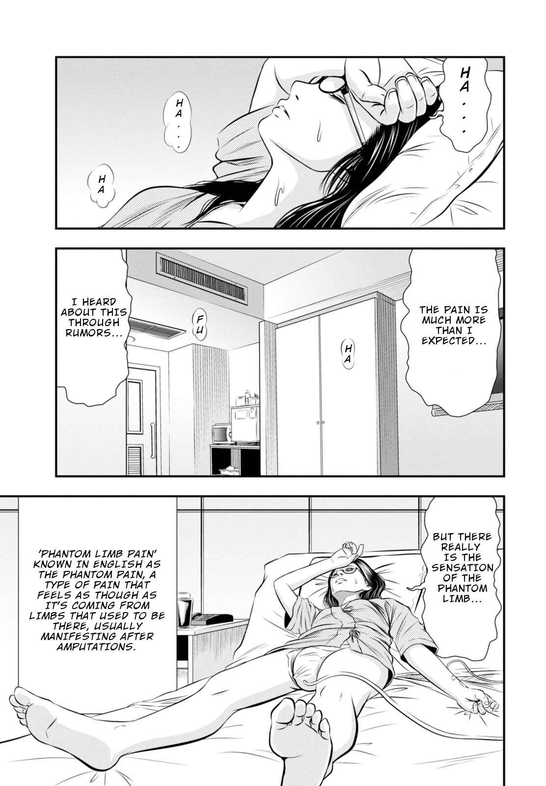 Page 4 Chapter 7 Umareru Seibetsu wo Machigaeta!