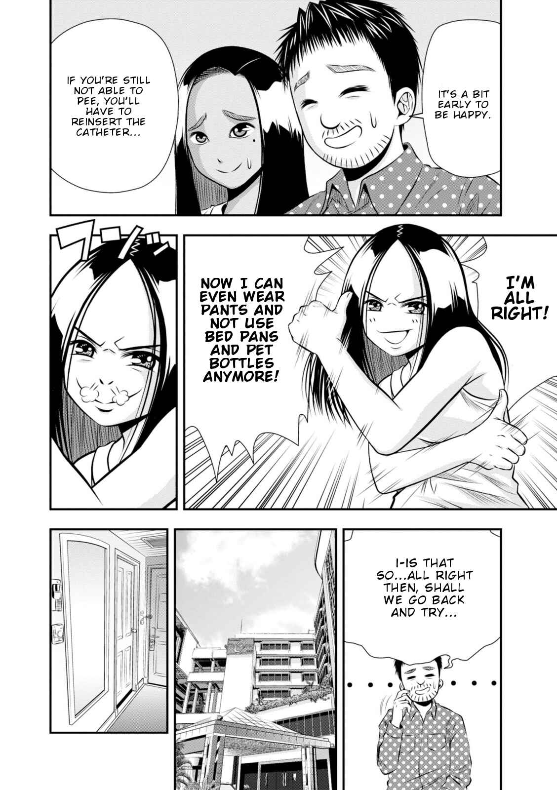 Page 3 Chapter 13 Umareru Seibetsu wo Machigaeta!
