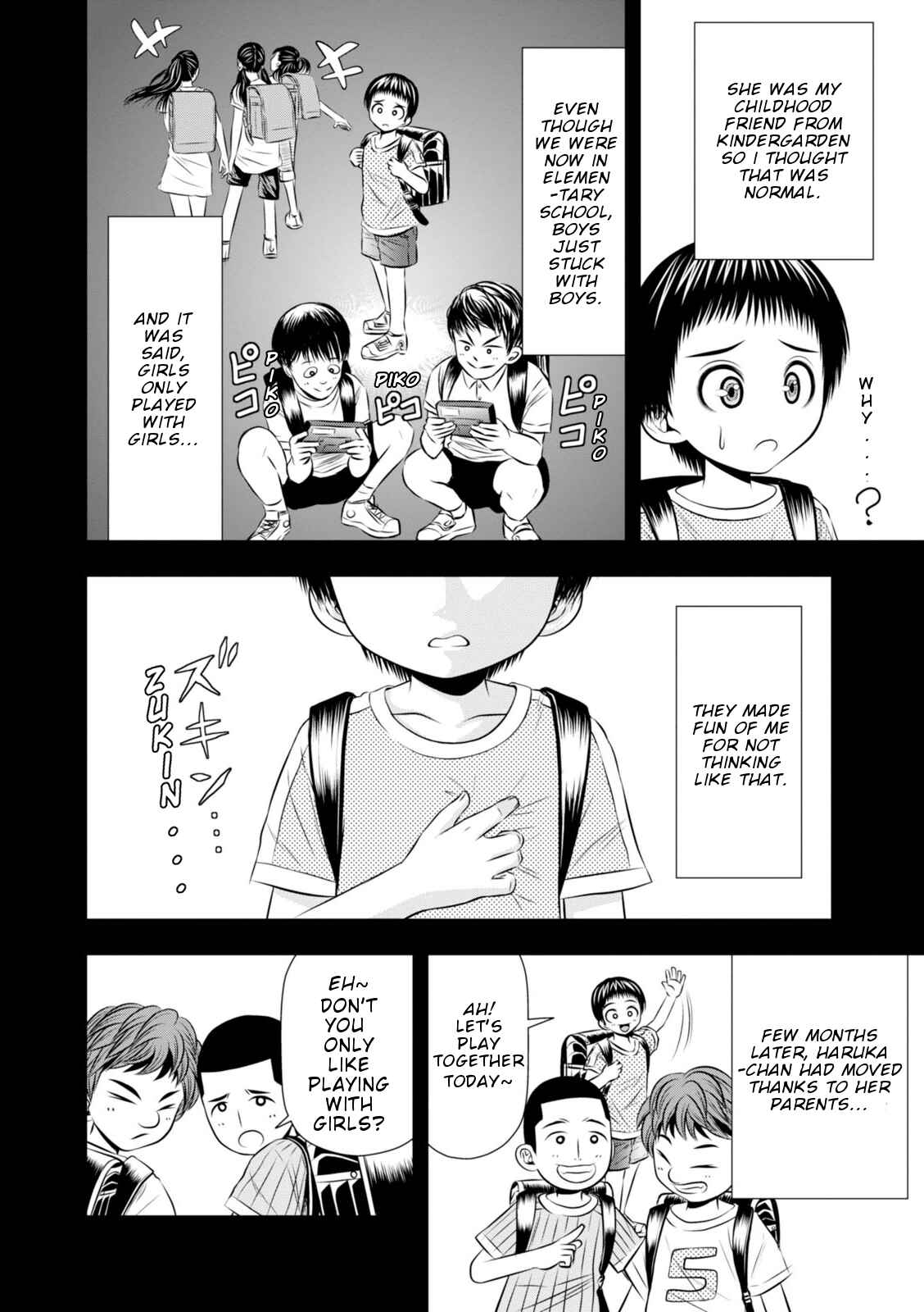 Page 3 Chapter 9 Umareru Seibetsu wo Machigaeta!