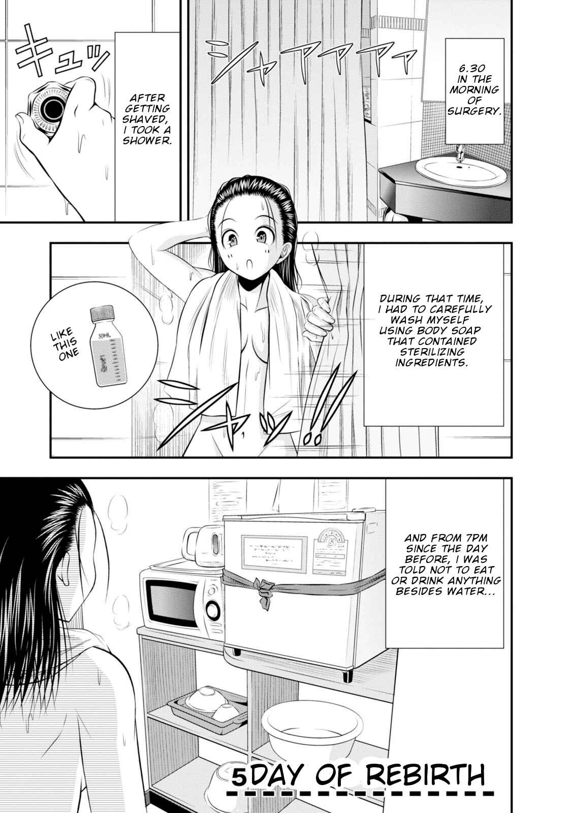 Page 2 Chapter 5 Umareru Seibetsu wo Machigaeta!