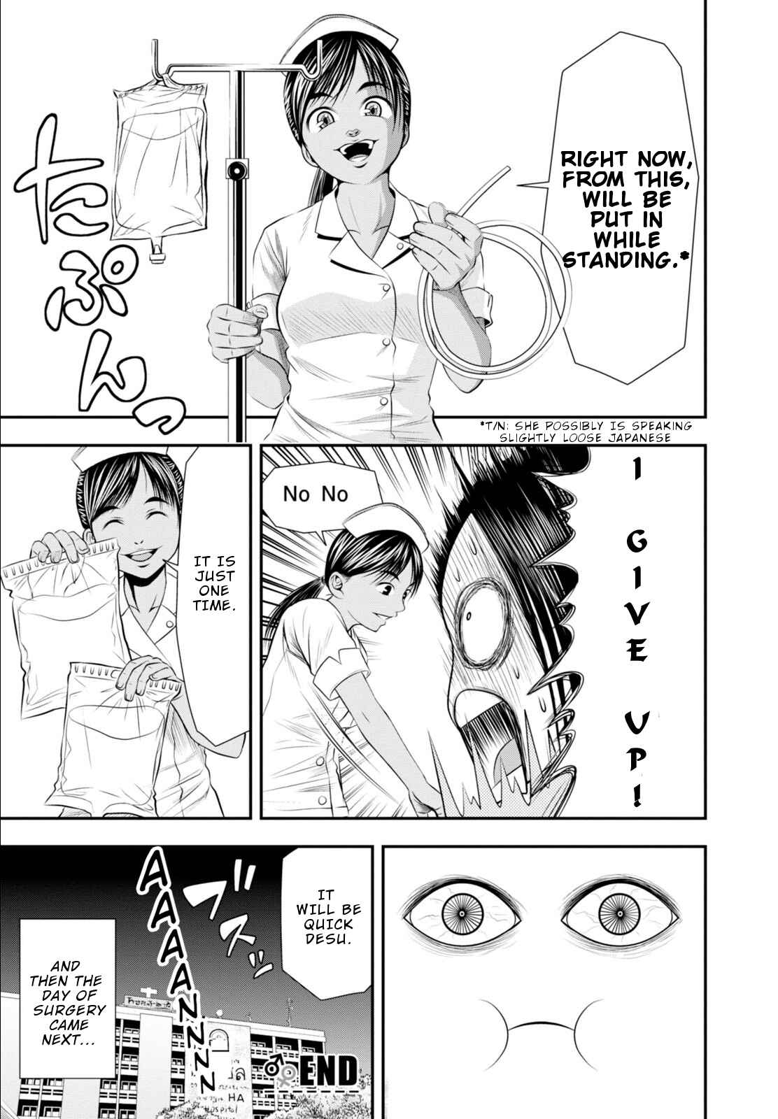 Page 10 Chapter 4 Umareru Seibetsu wo Machigaeta!