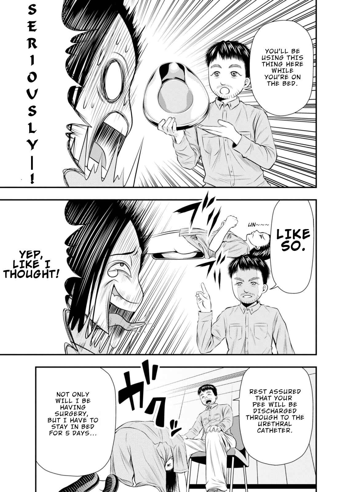 Page 4 Chapter 4 Umareru Seibetsu wo Machigaeta!