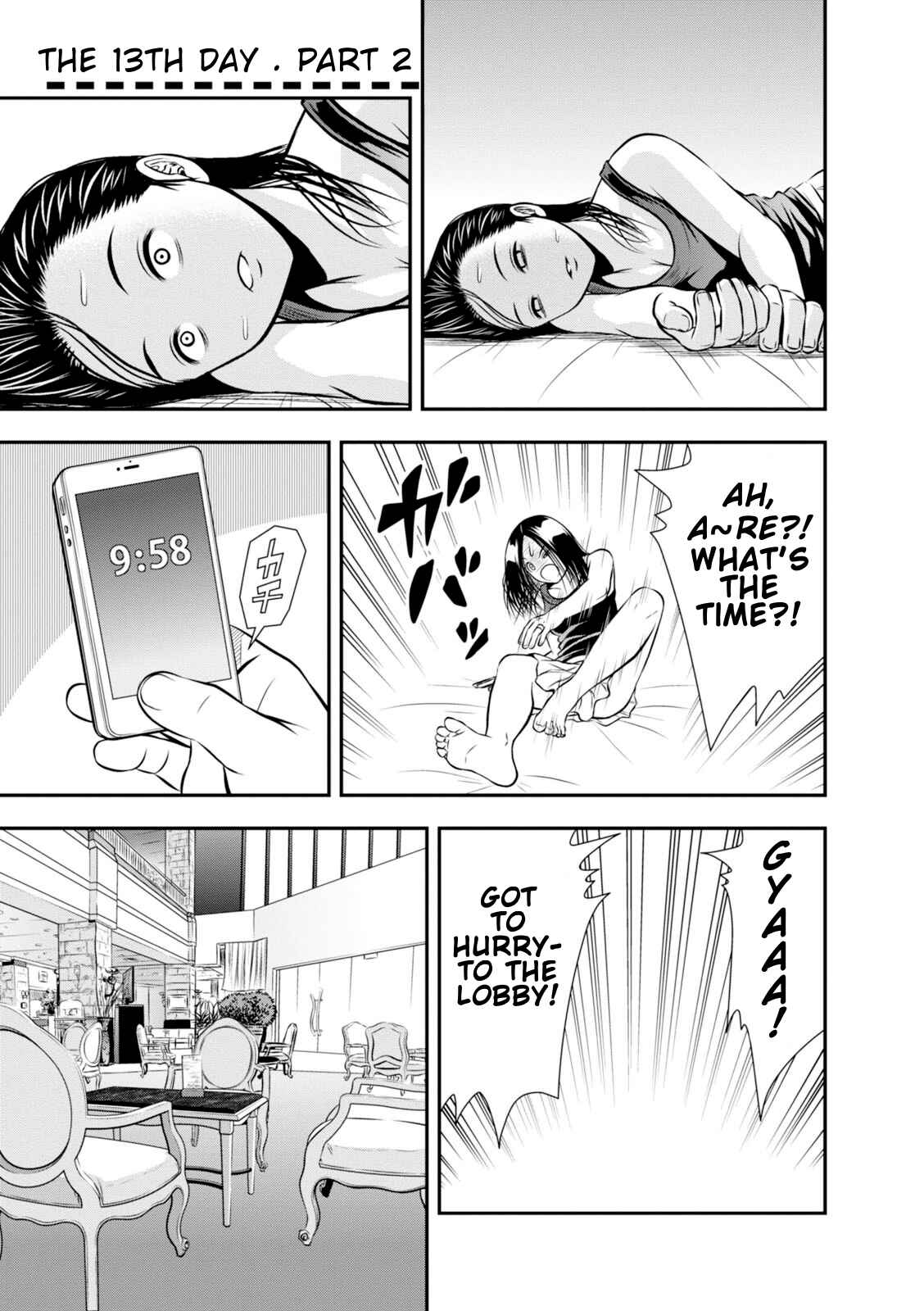 Page 2 Chapter 15 Umareru Seibetsu wo Machigaeta!