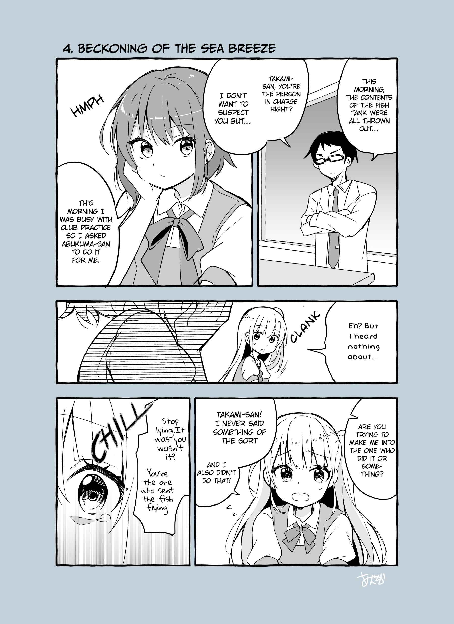 Page 13 Chapter Unknown_b5f6 An Older Sister Supporting Herself Through her Gill-Breathing Little Sister