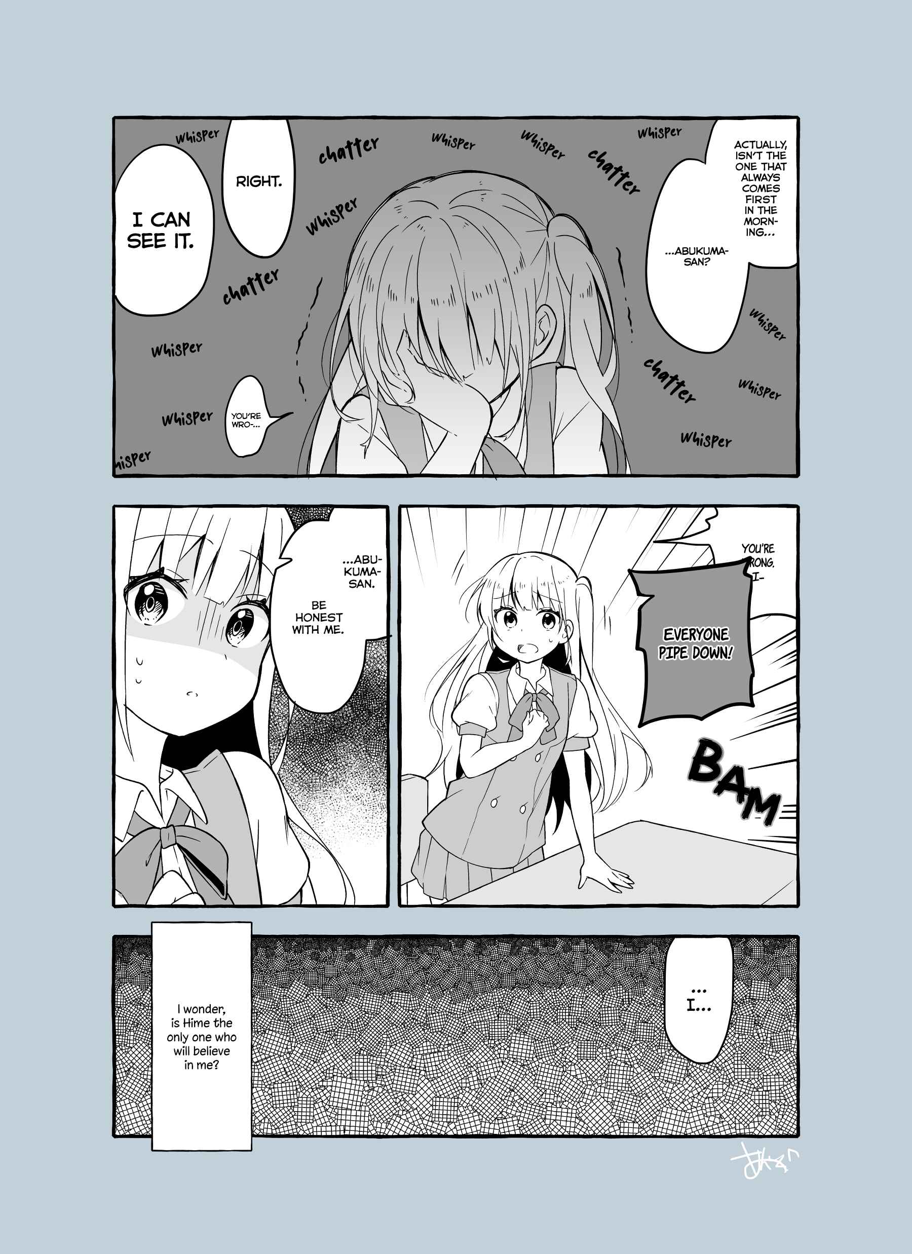 Page 14 Chapter Unknown_b5f6 An Older Sister Supporting Herself Through her Gill-Breathing Little Sister