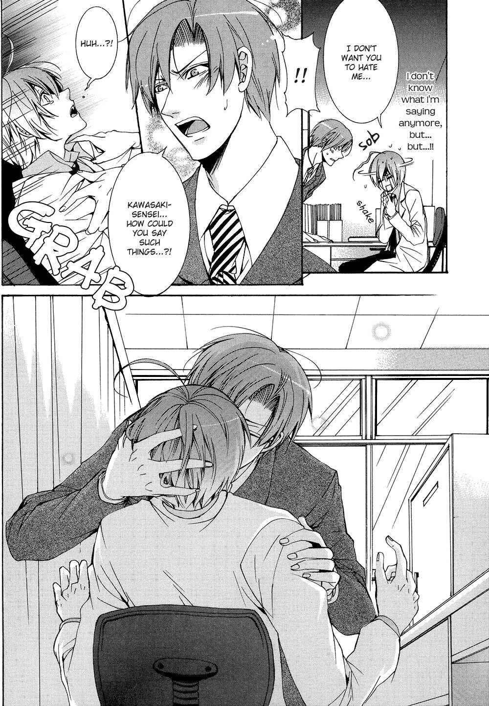 Page 12 Chapter 4 Eccentric Hobby
