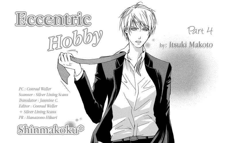Page 2 Chapter 4 Eccentric Hobby