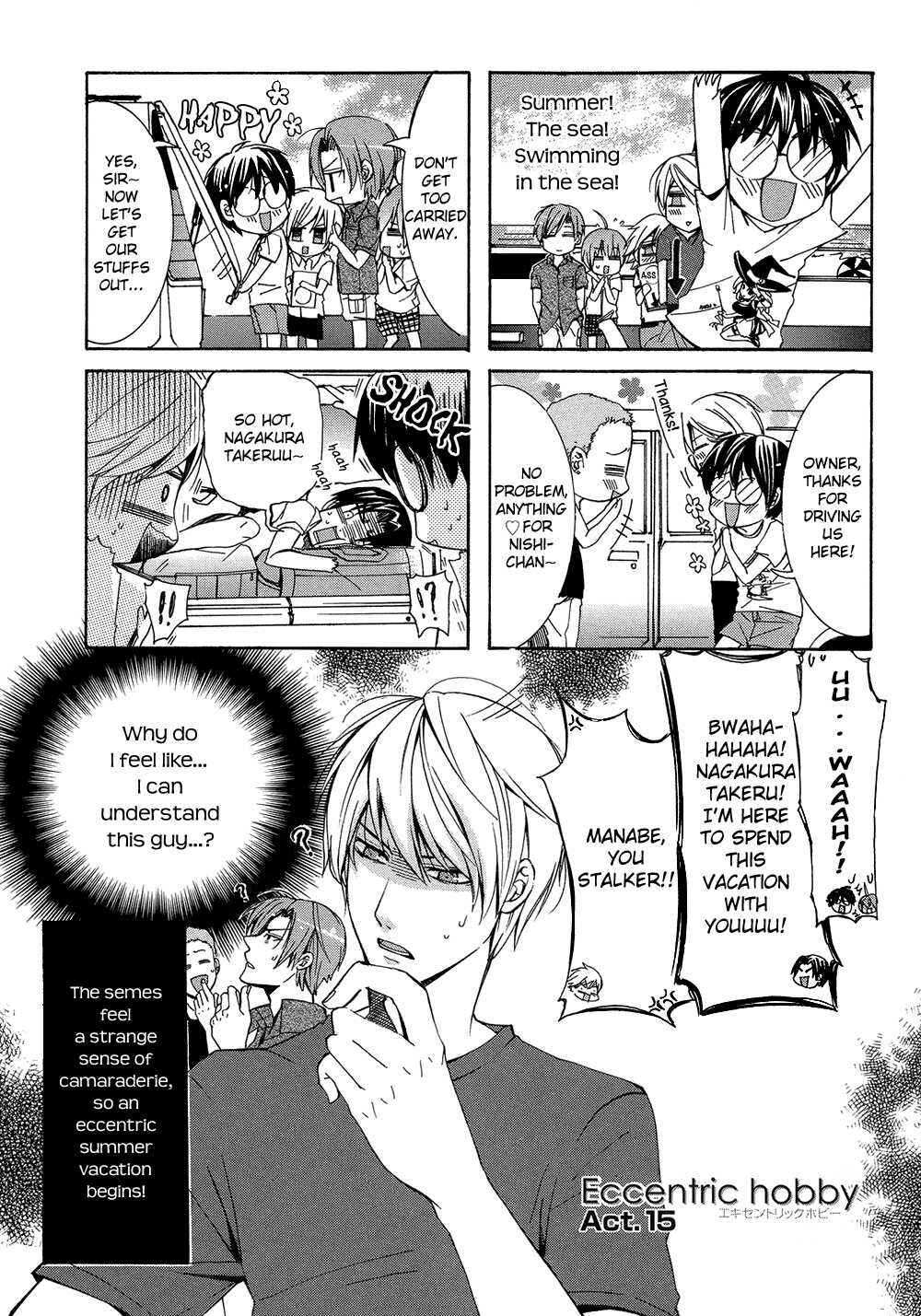 Page 3 Chapter 4 Eccentric Hobby