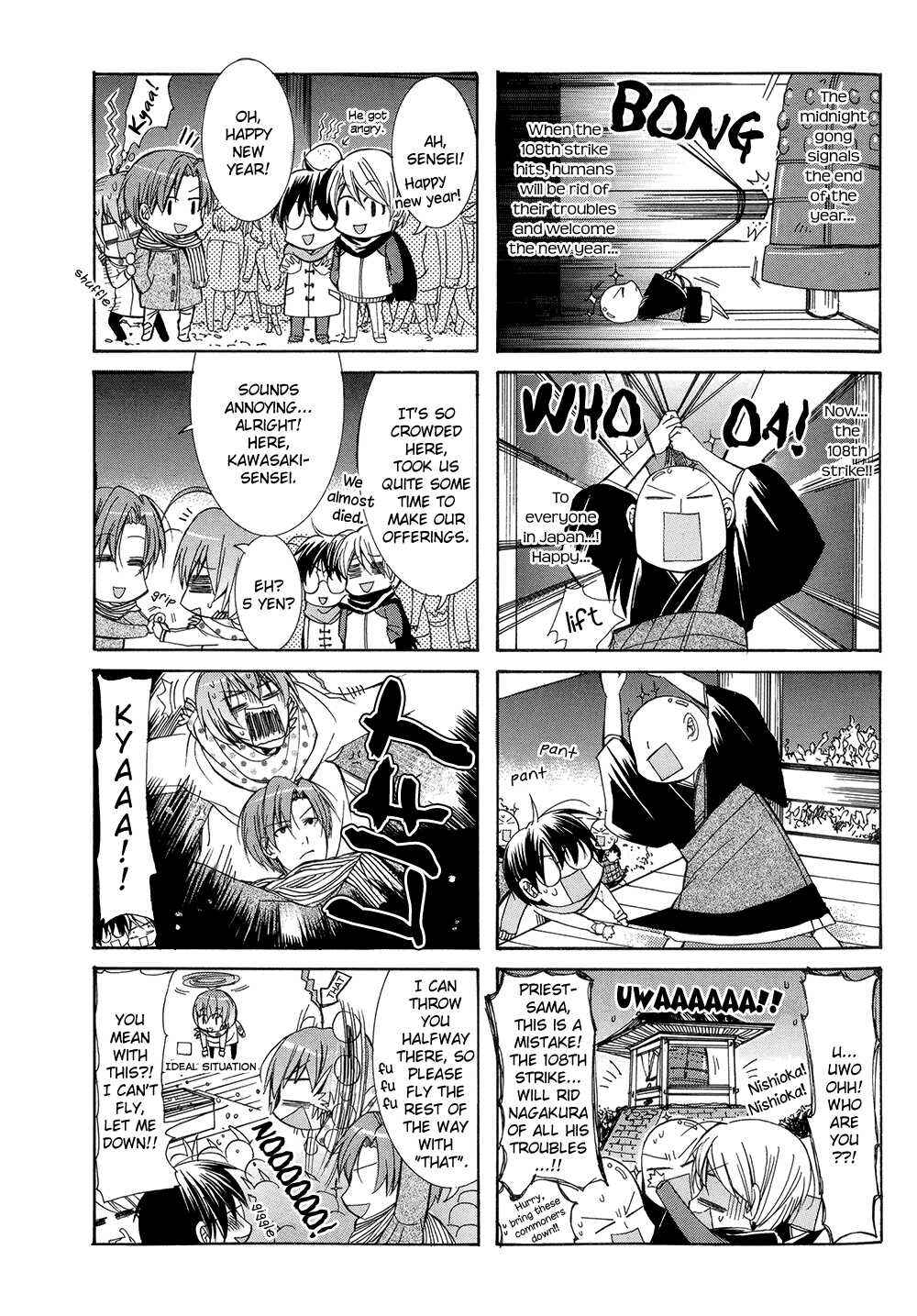Page 20 Chapter 2 Eccentric Hobby