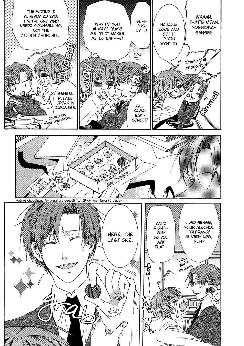 Page 33 Chapter 2 Eccentric Hobby