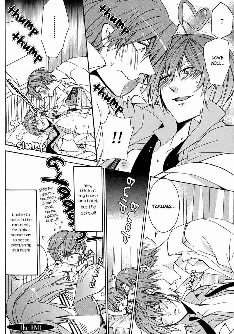 Page 16 Chapter 5 Eccentric Hobby
