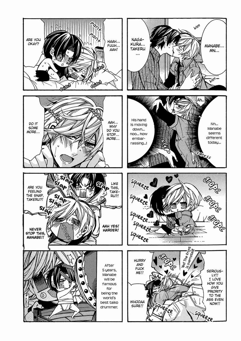 Page 23 Chapter 5 Eccentric Hobby