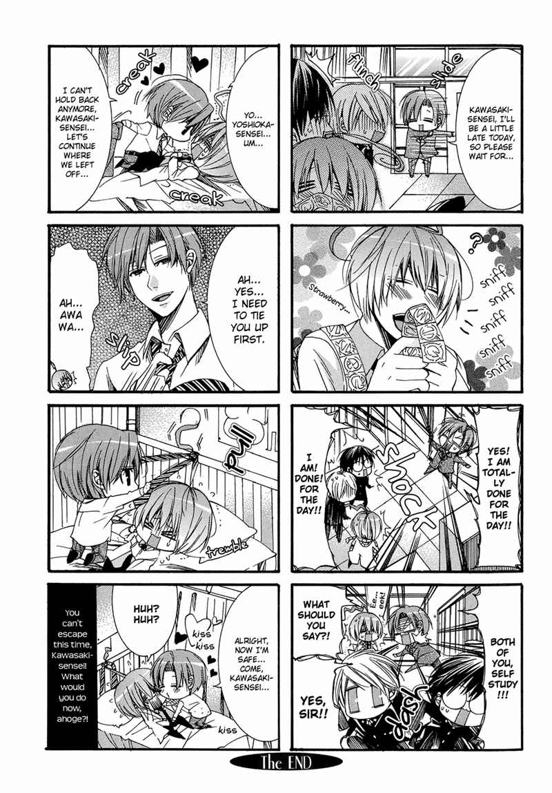 Page 7 Chapter 5 Eccentric Hobby