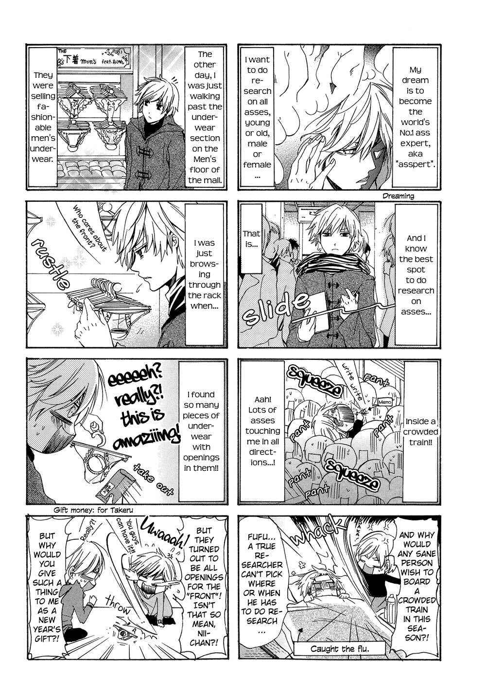 Page 20 Chapter 3 Eccentric Hobby