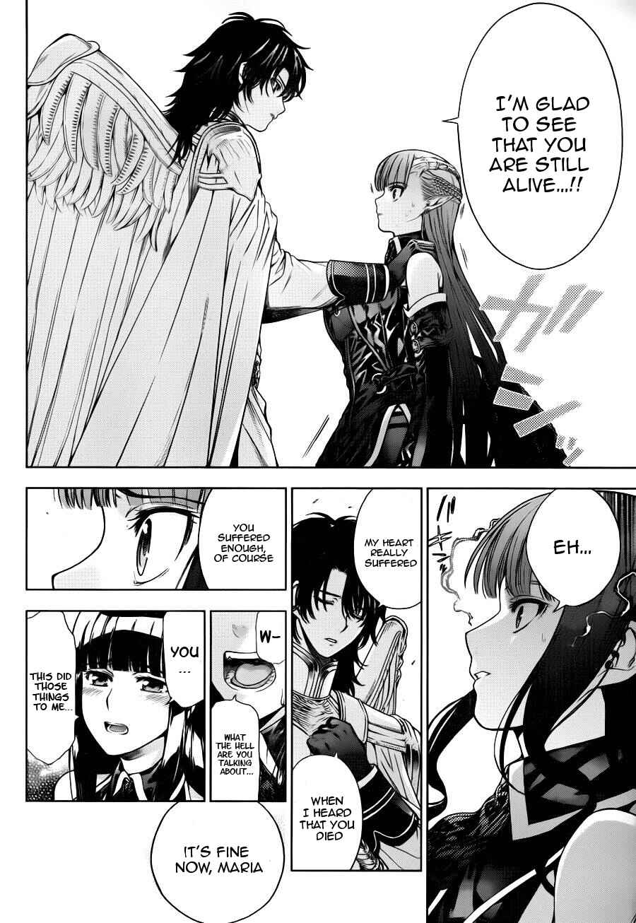 Page 10 Chapter 5 7th Garden