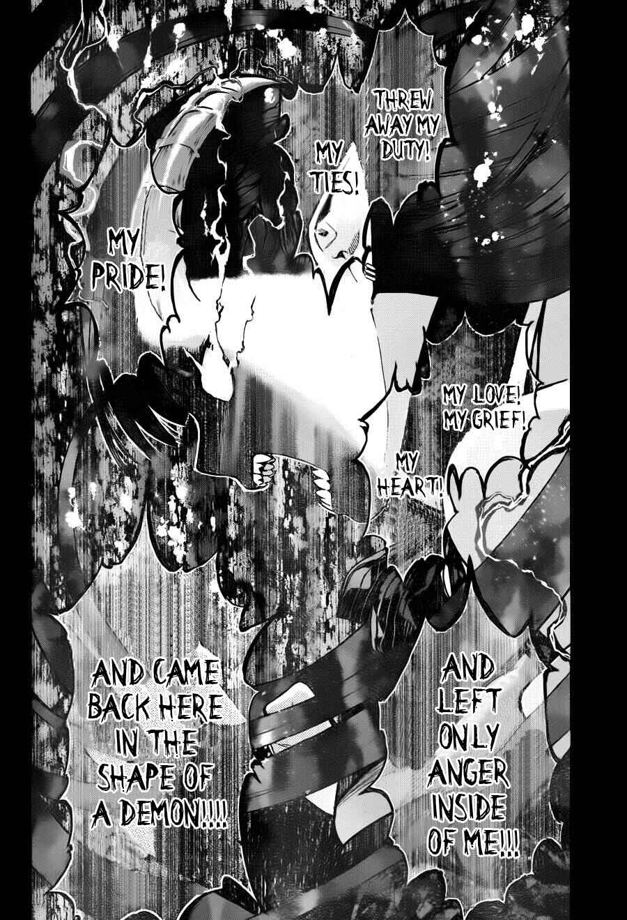 Page 12 Chapter 5 7th Garden