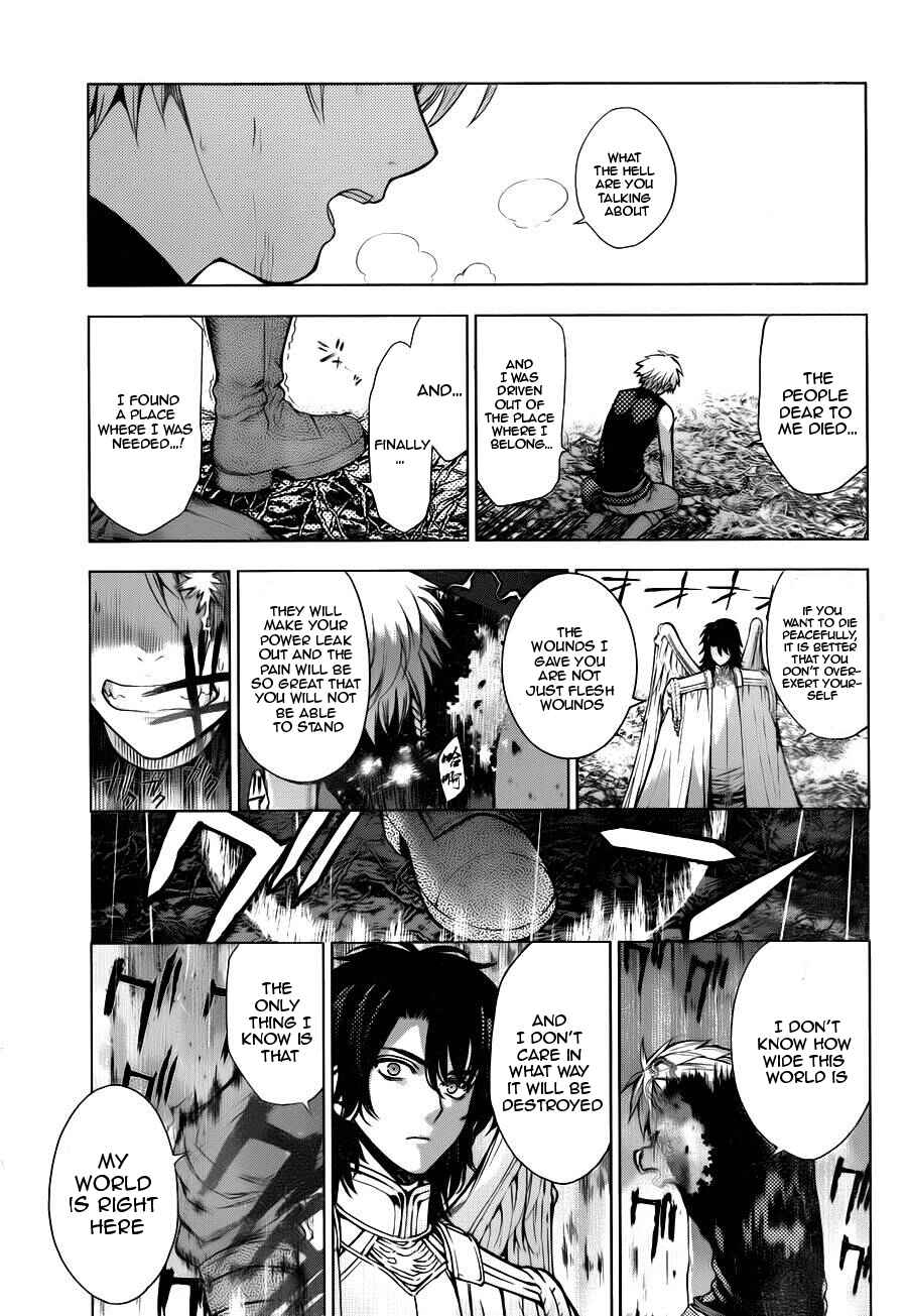 Page 17 Chapter 5 7th Garden